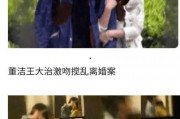 娱乐圈吃瓜态度怎么样啊