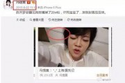 吃瓜娱乐圈主播是谁啊,揭秘“吃瓜娱乐圈”背后的神秘人物
