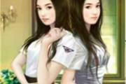娱乐吃瓜酱女生的闺蜜小说,娱乐圈的甜蜜瓜田