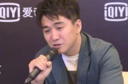 娱乐吃瓜人设崩塌