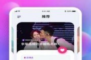 吃瓜娱乐app,带你畅游娱乐圈的欢乐海洋