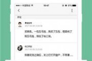 吃瓜娱乐app下载安卓,畅享海量娱乐资讯，轻松追星解压