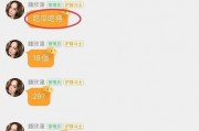 娱乐吃瓜的网名怎么取,揭秘网络红人的趣味生活