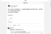 娱乐圈吃瓜 全网合集,全网吃瓜合集深度解析