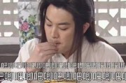 娱乐吃瓜hs,吃瓜群众背后的故事