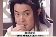 娱乐吃瓜老少女视频,老少女吃瓜视频背后的精彩故事