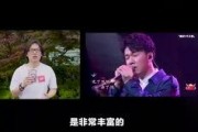 娱乐吃瓜群众歌曲大全,歌曲大全盘点