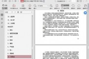 娱乐圈421吃瓜合集,揭秘明星幕后故事，笑料与泪点并存