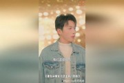 勇闯娱乐圈的男人吃瓜,揭秘男星吃瓜背后的故事