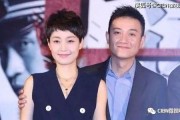 娱乐圈大型吃瓜人